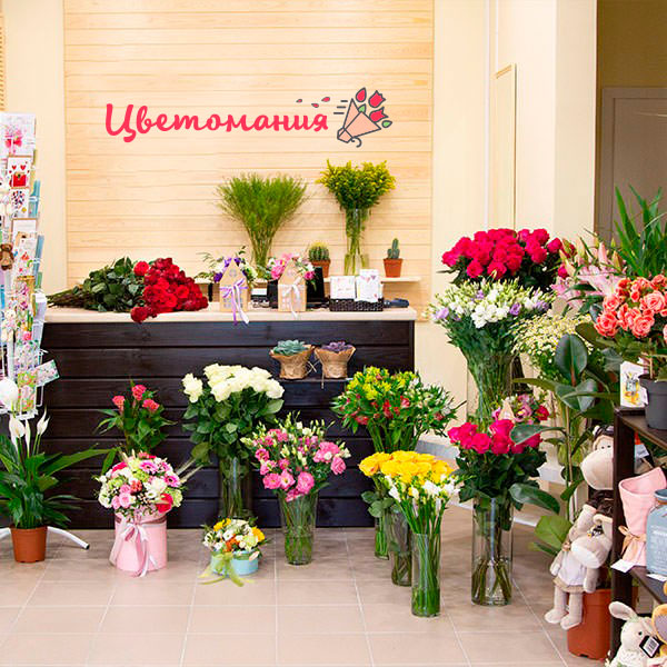 Цветы с доставкой в Орехово-Зуево