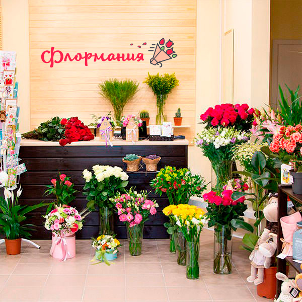 Цветы с доставкой в Орехово-Зуево